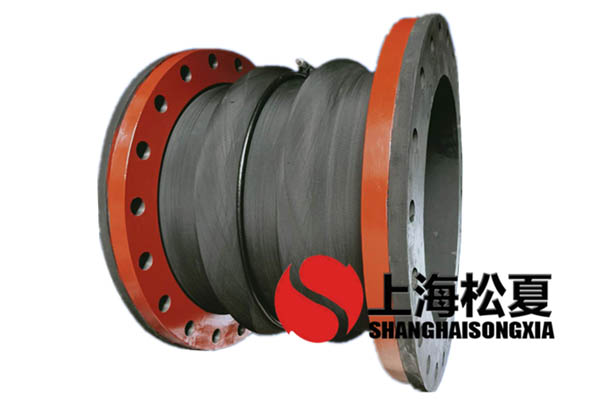 橡膠接頭的優勢及使用方法