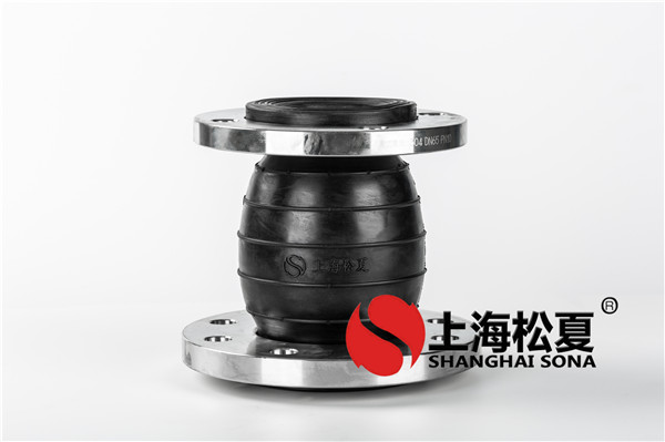 如何區(qū)分耐腐蝕橡膠接頭材質的好壞？