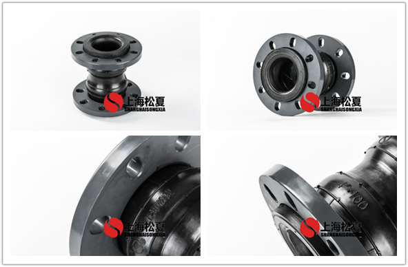 橡膠軟接頭的特點及安裝規范