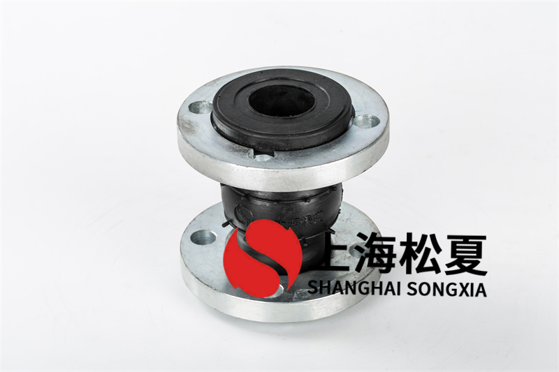 這款橡膠避震喉的加工工藝有無硬膜的區別？